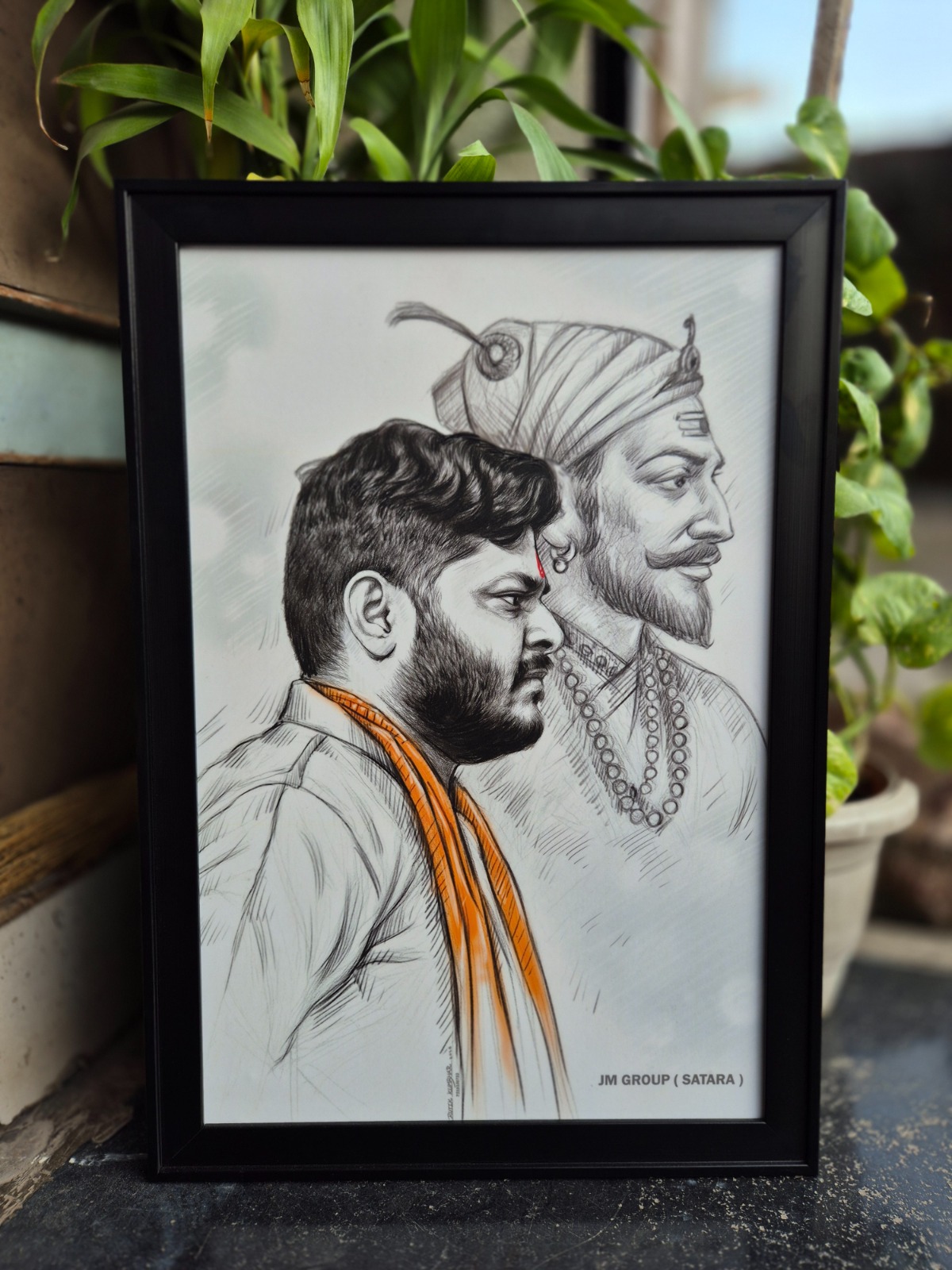 WhatsApp Image 2026-01-01 at 5.50.00 AM (8).jpeg